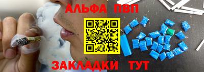 дистиллят марихуана Будённовск