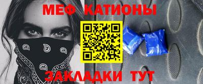гашиш Бугуруслан