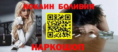 дистиллят марихуана Будённовск