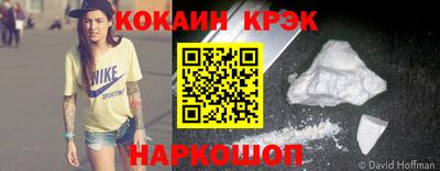 мефедрон мука Бузулук