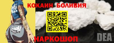 гашиш Бугуруслан