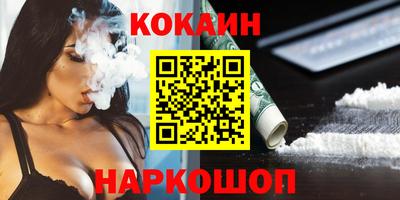 дистиллят марихуана Будённовск