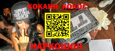 гашиш Бугуруслан