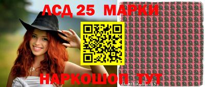 гашиш Бугуруслан