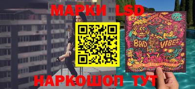 мефедрон мука Бузулук