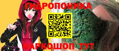 мефедрон мука Бузулук