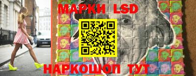гашиш Бугуруслан