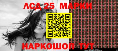 дистиллят марихуана Будённовск