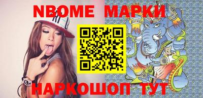 мефедрон мука Бузулук