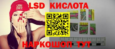 дистиллят марихуана Будённовск