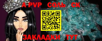 дистиллят марихуана Будённовск