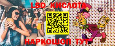 гашиш Бугуруслан