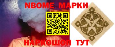 мефедрон мука Бузулук