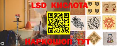 мефедрон мука Бузулук