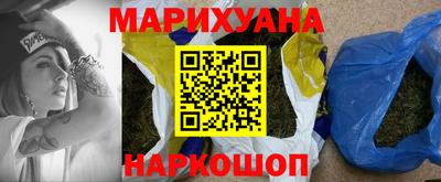 мефедрон мука Бузулук
