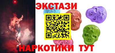дистиллят марихуана Будённовск