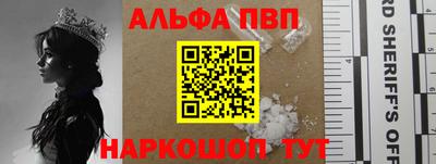 дистиллят марихуана Будённовск