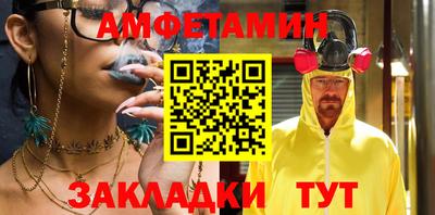 дистиллят марихуана Будённовск