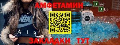 гашиш Бугуруслан