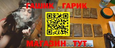 дистиллят марихуана Будённовск