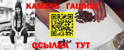 дистиллят марихуана Будённовск