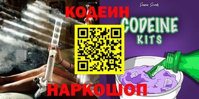 мефедрон мука Бузулук