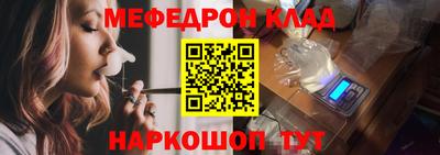 дистиллят марихуана Будённовск