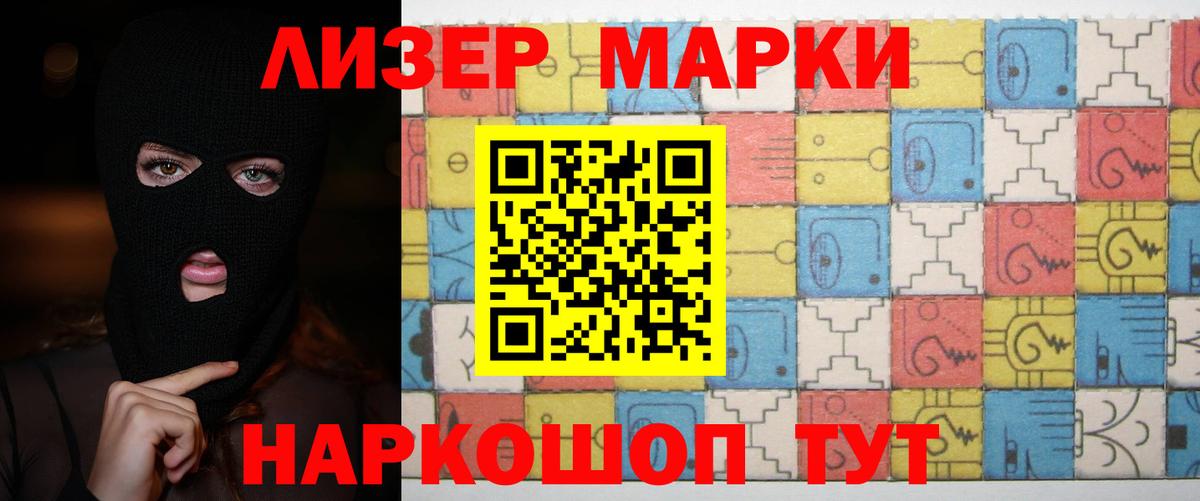 Дербент  LSD-25 экстази кислота  Вход с VPN  Лсд 25 экстази кислота 