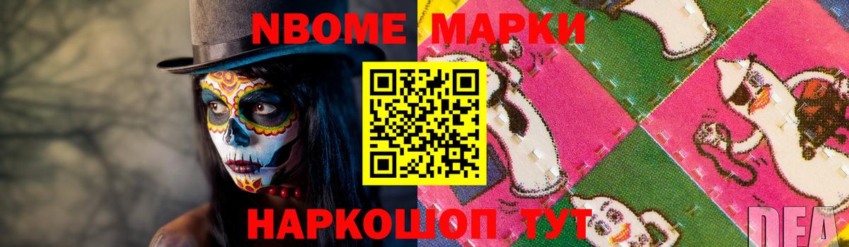LSD-25 экстази кислота Дербент